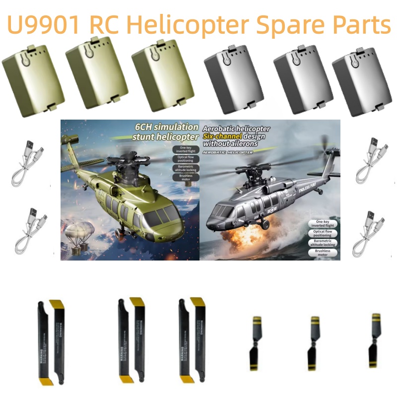 Batería de 7,4 V 300Mah para h - Rc Helicopter Coaxial reseña y precio